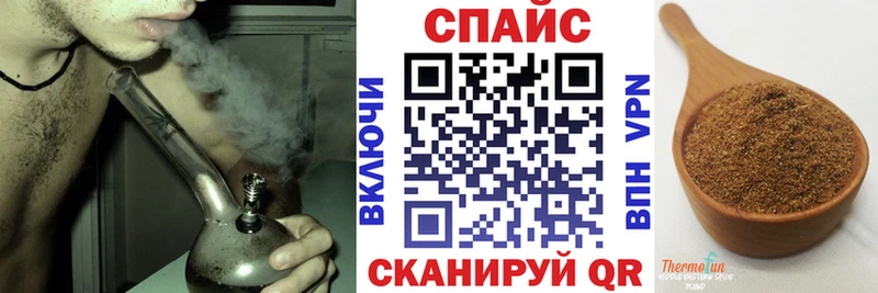 Бутират оксана  Купить  Дюртюли 