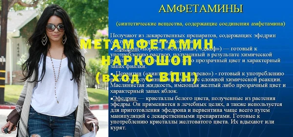 apvp Зерноград