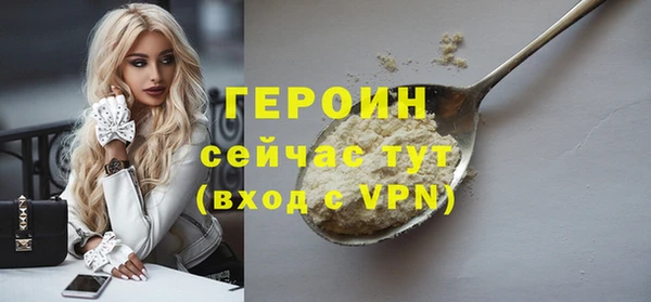 apvp Зерноград