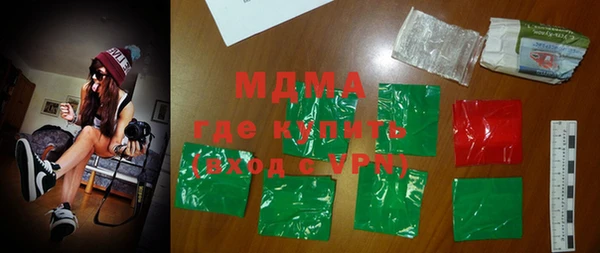 эйфоретик Приозерск