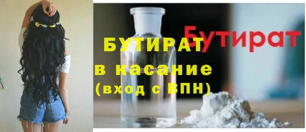 apvp Зерноград