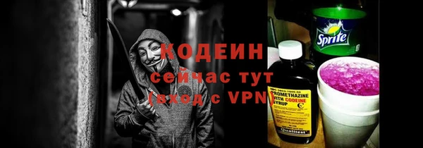 apvp Зерноград