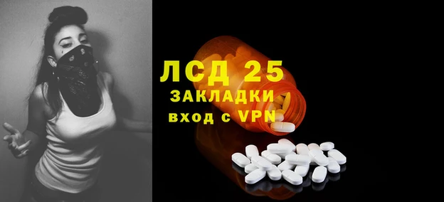 apvp Зерноград