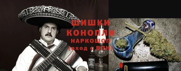 ALPHA-PVP Зеленодольск