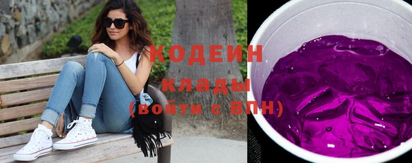apvp Зерноград