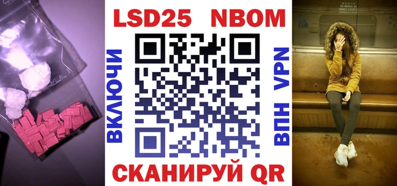 Лсд 25 экстази кислота  Купить  Дюртюли 